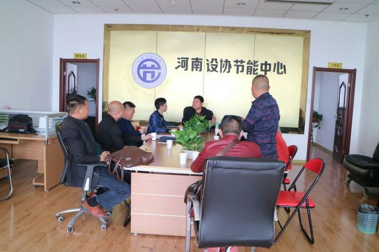 洛阳春瑾节能贵州省办事处一行抵洛考察，学习。(图3)