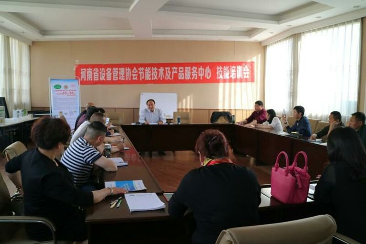 洛阳春瑾节能贵州省办事处一行抵洛考察，学习。(图9)