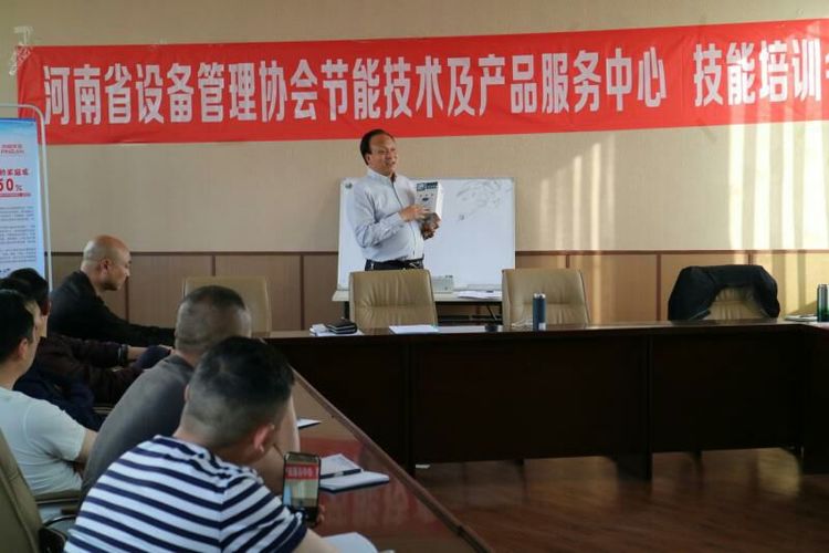洛阳春瑾节能贵州省办事处一行抵洛考察，学习。(图10)