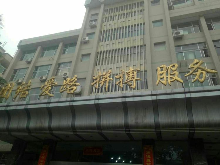 三门峡公路局成功安装电力末端无功补偿节电装置(图3)