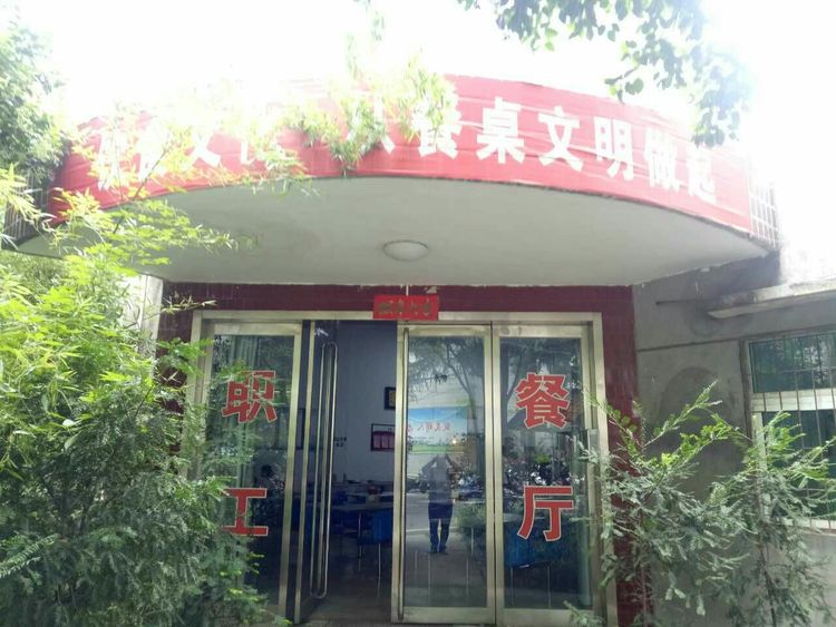 三门峡公路局成功安装电力末端无功补偿节电装置(图5)