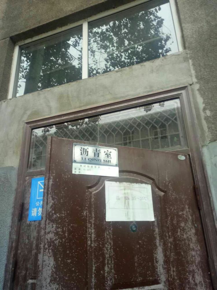 三门峡公路局成功安装电力末端无功补偿节电装置(图7)