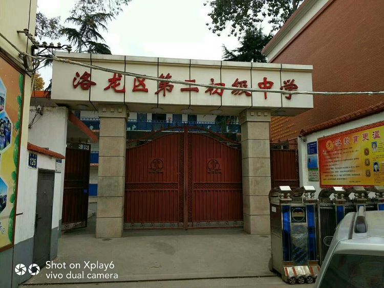 贯彻执行党的十九大精神，各单位节能降耗再掀新高潮！