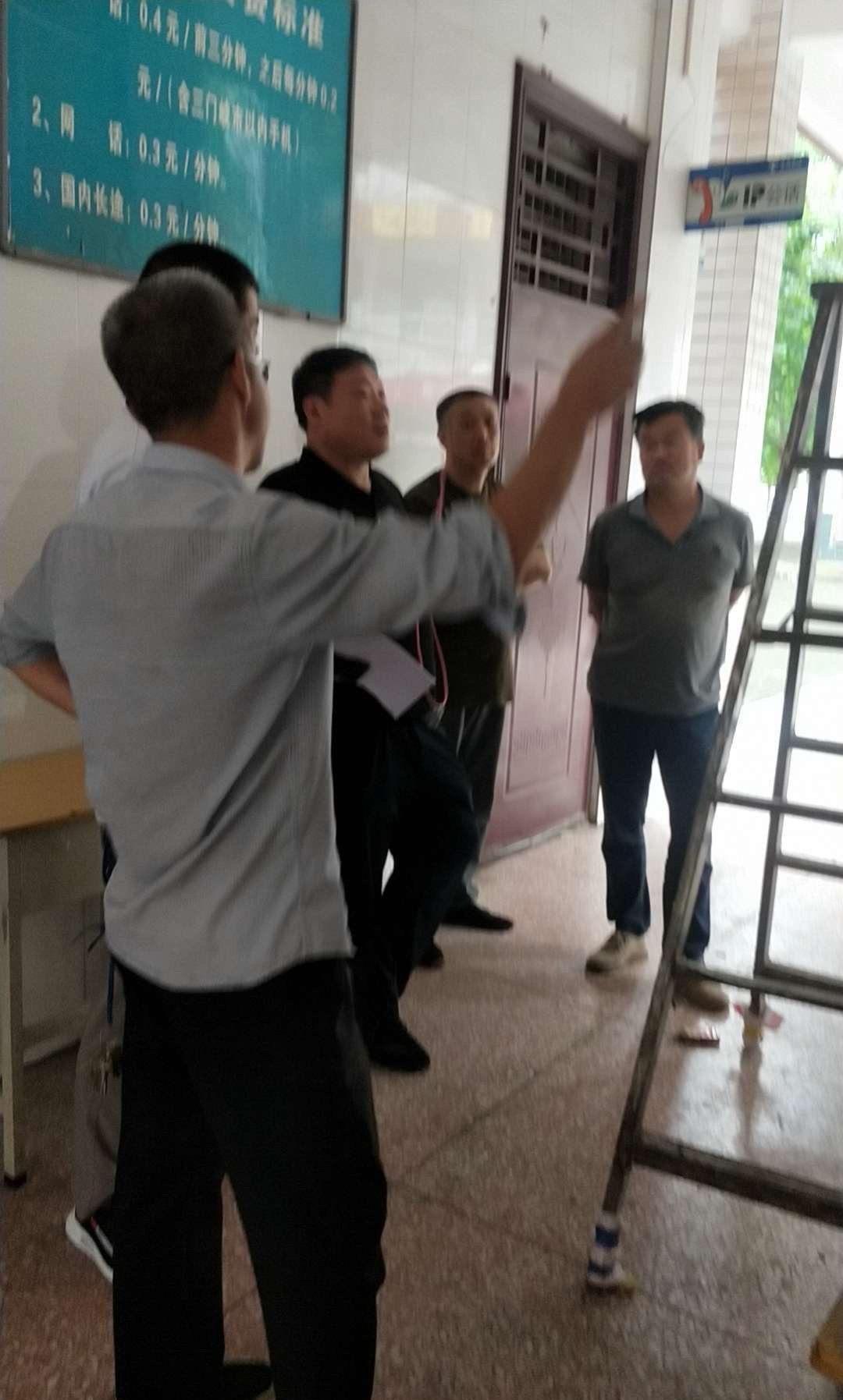 2020年7月22日卢氏一高节电产品安装工程验收(图2)