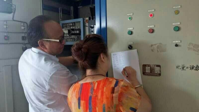 葛洲坝水务集团用电设备节能改造(图3)