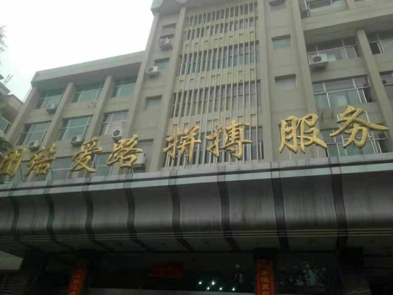 三门峡公路局成功安装电力末端无功补偿节电装置(图1)