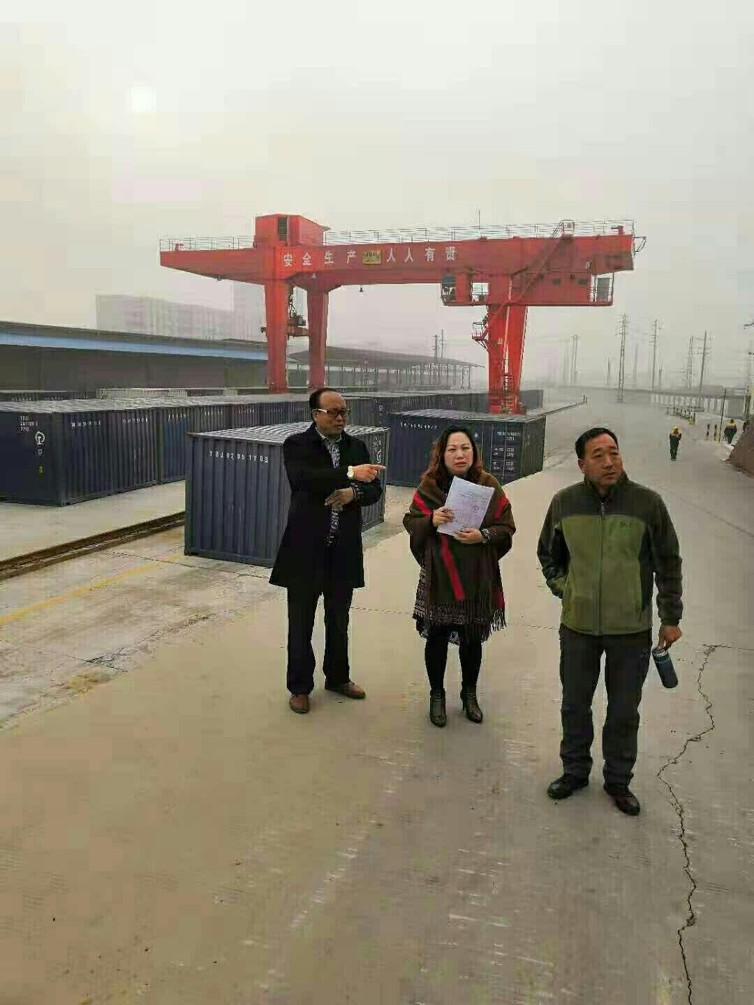 洛阳春瑾节能技术有限公司对巩义货场用电设备进行节电评估(图3)