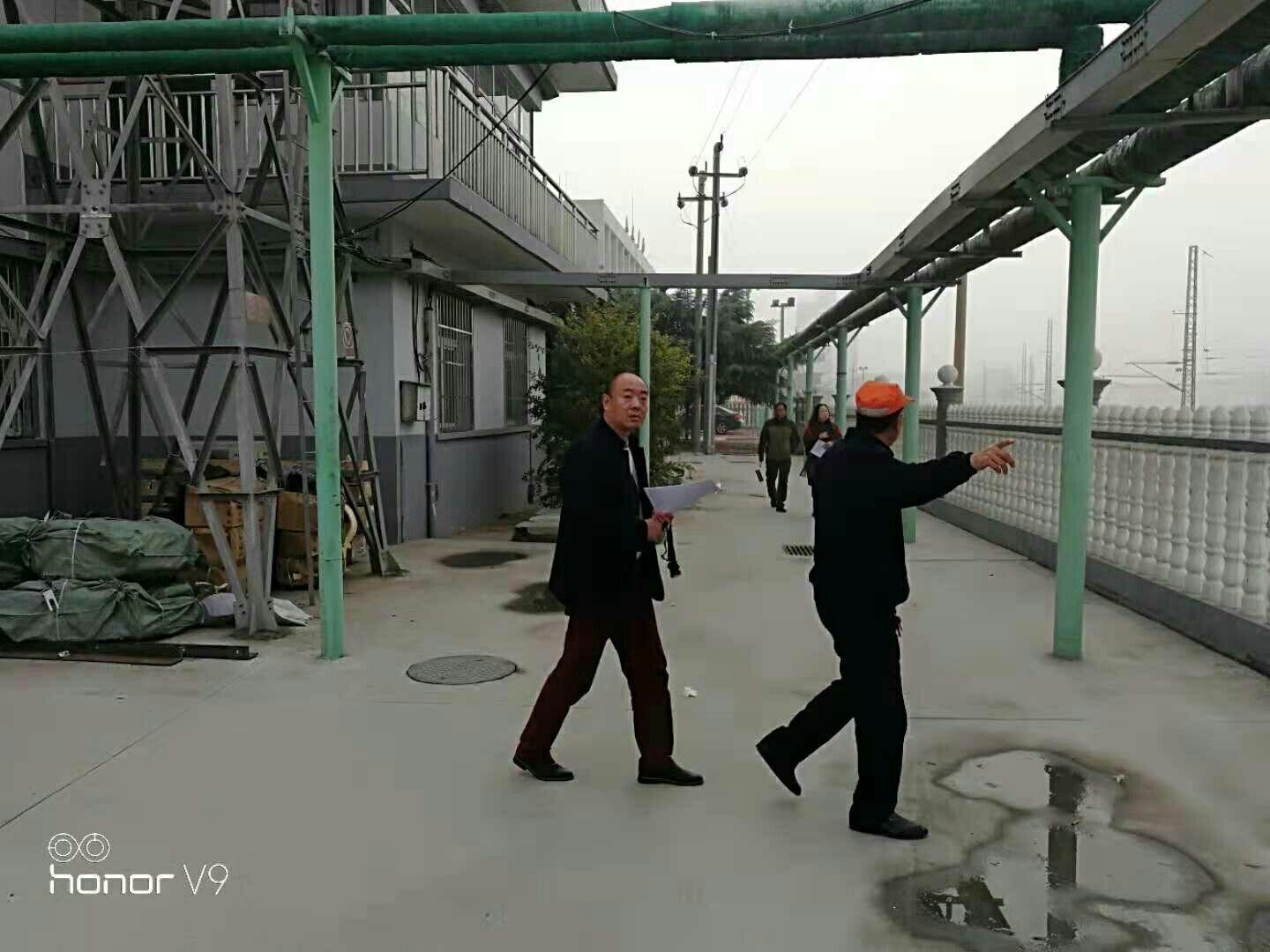 洛阳春瑾节能技术有限公司对巩义货场用电设备进行节电评估(图2)