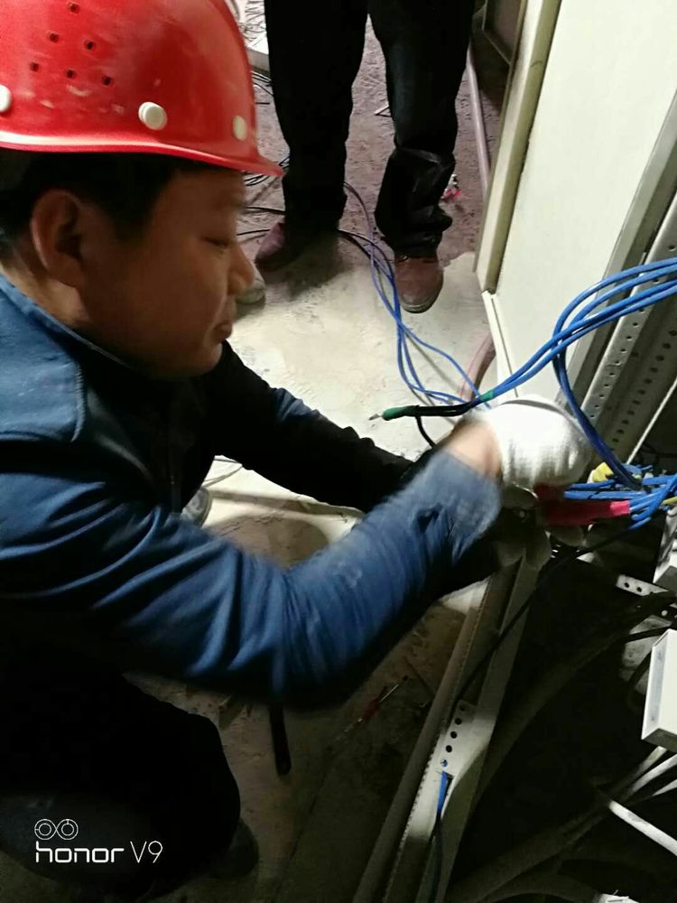 恭祝洛阳春瑾节能协会节能技术贵阳办事处正式成立(图8)