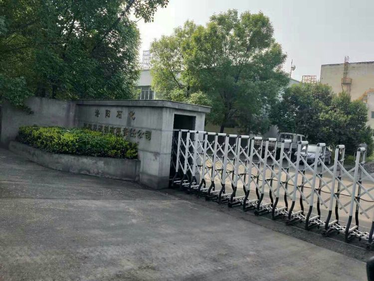 洛阳春瑾节能对洛阳石化公司脱硫剂厂节能改造进行测试！