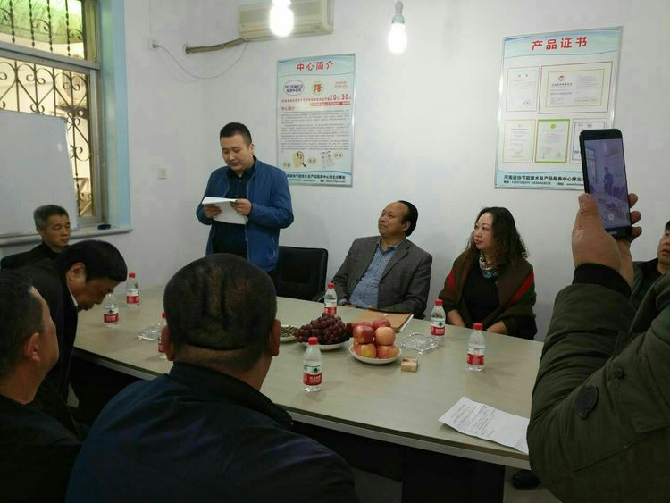 洛阳春瑾节能技术有限公司豫北办事处隆重成立